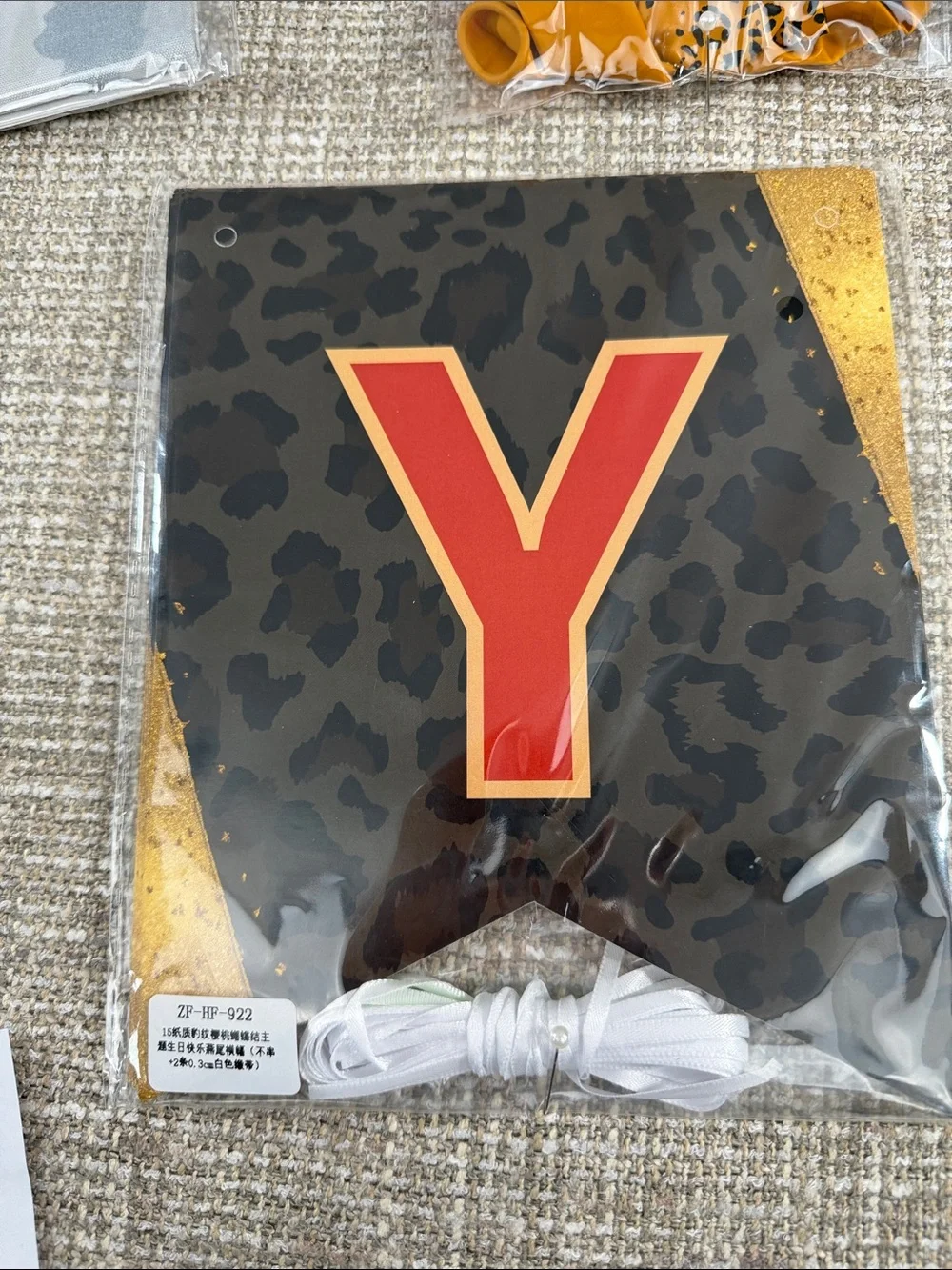 N/A cheetah print